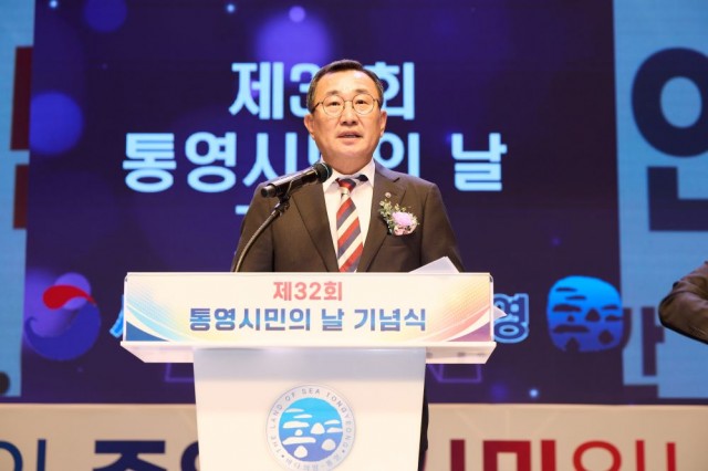 10. 2. - 하나된 통영, 통영의 주인은 시민입니다 1.jpg