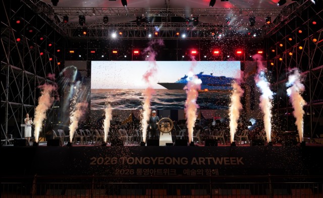 10 10. 2. - 통영시, 10월의 포문을 연 예술의 항해 ‘2026 통영 아트위크 개막’ 1.jpg
