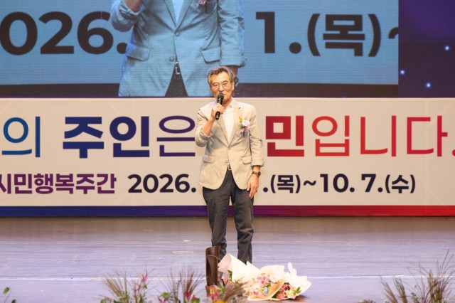 10. 6. - 제21회 통영시 문화상 시상 1.jpg