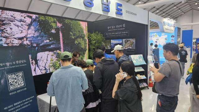 경남+공동홍보관+운영+사진+(2).jpg