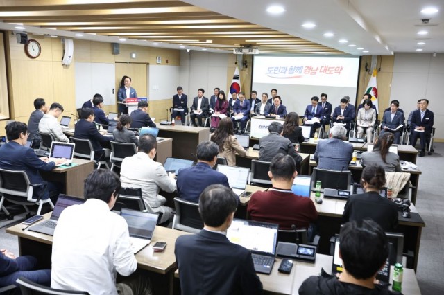 (4)+도지사+주재+기자간담회.jpg