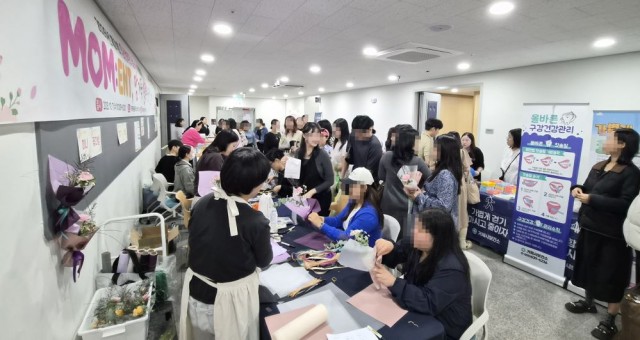 관련사진(제21회 임산부의 날 기념행사 성황리에 마무리2).jpg