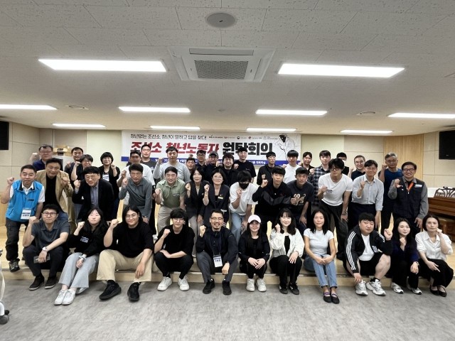 관련사진(거제시, 조선소 청년노동자들의 현장 목소리를 듣다1) 관련사진(거제시, 조선소 청년노동자들의 현장 목소리를 듣다1).jpg