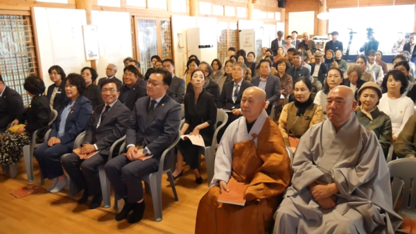 칠불사+선차+학술발표회(2).png