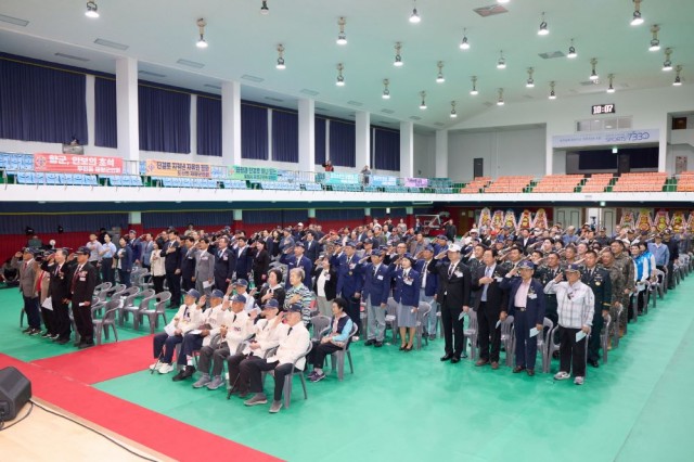 10 10. 13. - 통영시재향군인회, 제74주년 재향군인의 날 행사 개최 1.jpg