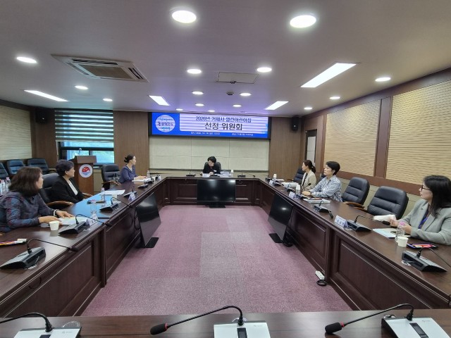 관련사진(거제시, 2026년도 열린어린이집 선정 위원회 개최).jpg