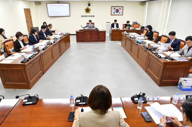 제437회 경상남도의회 임시회 제1차 문화복지위원회 회의.jpg