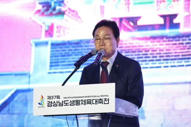 도지사+격려사+사진+(1).jpg